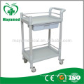 MY-R063 new design medical ABS treatment cart trolley with two decks